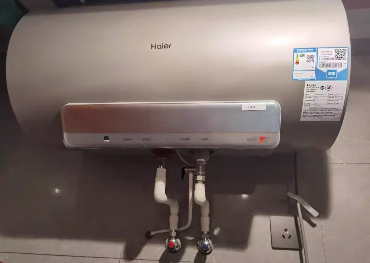 海尔(Haier)60升电热水器电储水式家用3300W变频速热镁棒免更换WiFi人感交互净水洗DK5 60升[3-4人]晒单图