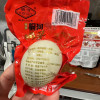 [西沛生鲜]正宗咸鸭蛋新鲜 10枚 60-70g/个 红泥腌制烘焙流油蛋黄酥月饼粽子红心生咸蛋晒单图