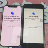 [99新]Apple/苹果 iPhone 12 256G 白色 二手手机 二手苹果 12 iPhone12二手 苹果手机晒单图