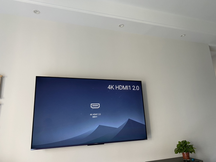 创维电视65A5D 65英寸 百级分区 4+64G内存 1000nits峰值亮度 哈曼调音 高刷护眼声控全面屏晒单图