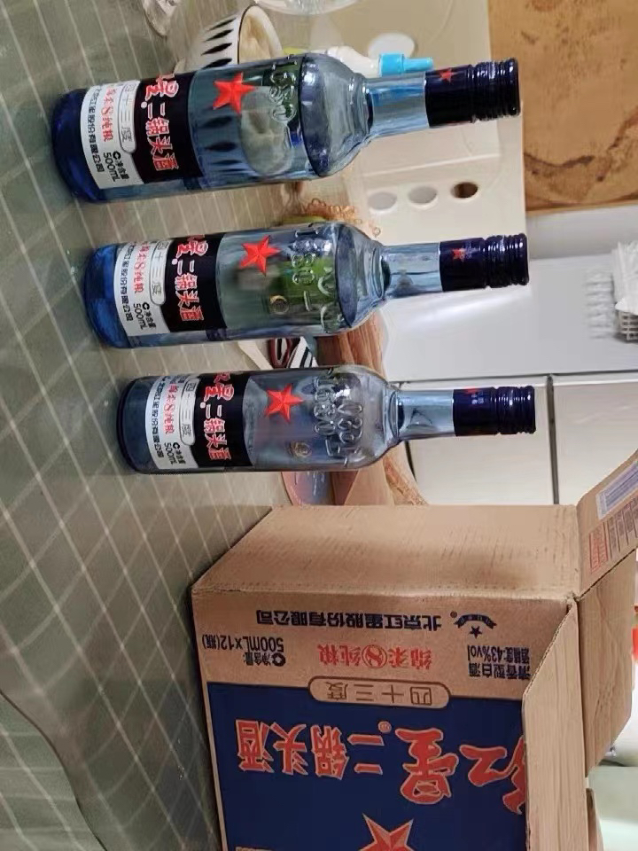 红星二锅头 绵柔8陈酿/纯粮 43度 750ml*6瓶 整箱装白酒(新老包装随机发货)晒单图