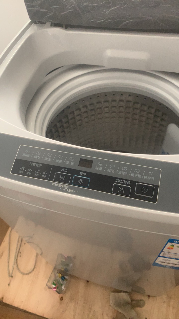 海尔波轮洗衣机全自动8公斤小型大容量漂甩二合一家用租房学校节能省电洗衣机 80M106晒单图