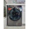 LG洗衣机洗烘一体FD11BW4 11公斤大容量全自动滚筒洗衣机 家用蒸汽 智能变频 线下同款 耀岩黑晒单图