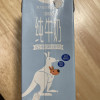 纽仕兰澳大利亚进口A2-β酪蛋白全脂纯牛奶200ml*24盒蓝色家庭装晒单图