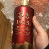 贵州茅台酒 茅台1935单瓶装酱香型白酒53度500ml晒单图