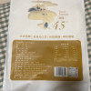 酥田生态长粒香大米5kg 东北大米10斤装 当季新米 真空包装晒单图