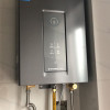 海尔(Haier)燃气热水器水伺服恒温天然气APP智能家用节能净水洗上门安装密闭稳燃舱FA320 13升[多点供水]晒单图