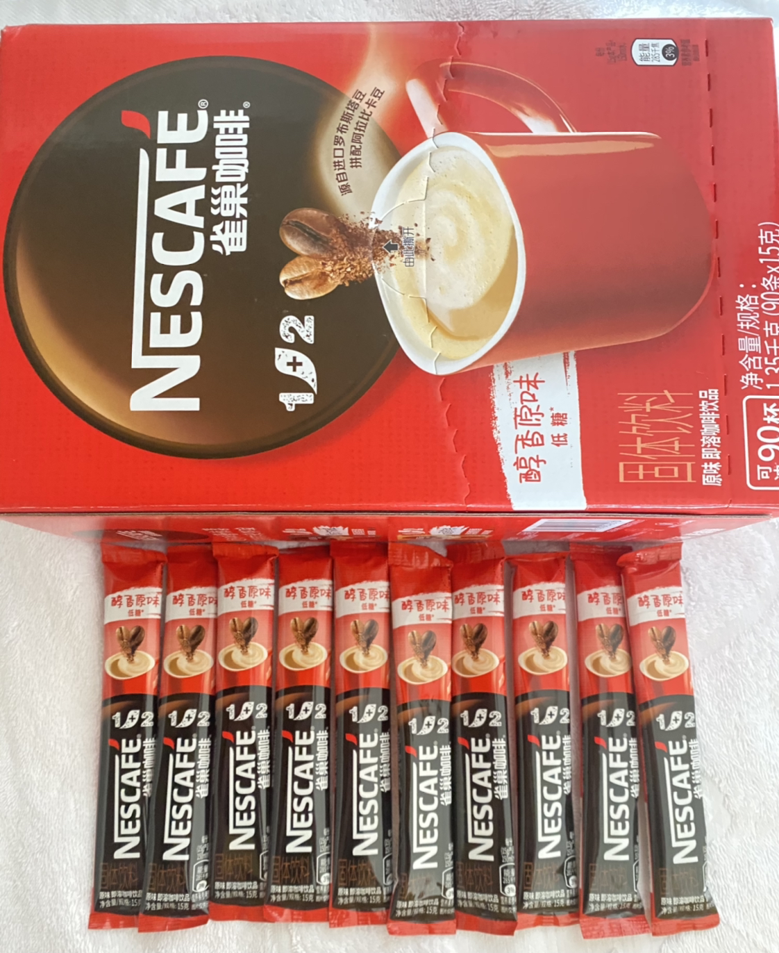 雀巢(Nestle)咖啡1+2原味速溶三合一咖啡100条盒装冲调饮品1500g晒单图