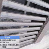 Haier海尔空调中央空调3匹风管机一拖一超薄家用 智慧自清洁直流变频节能低噪快速冷暖KFRD-72NW/64DDA22晒单图