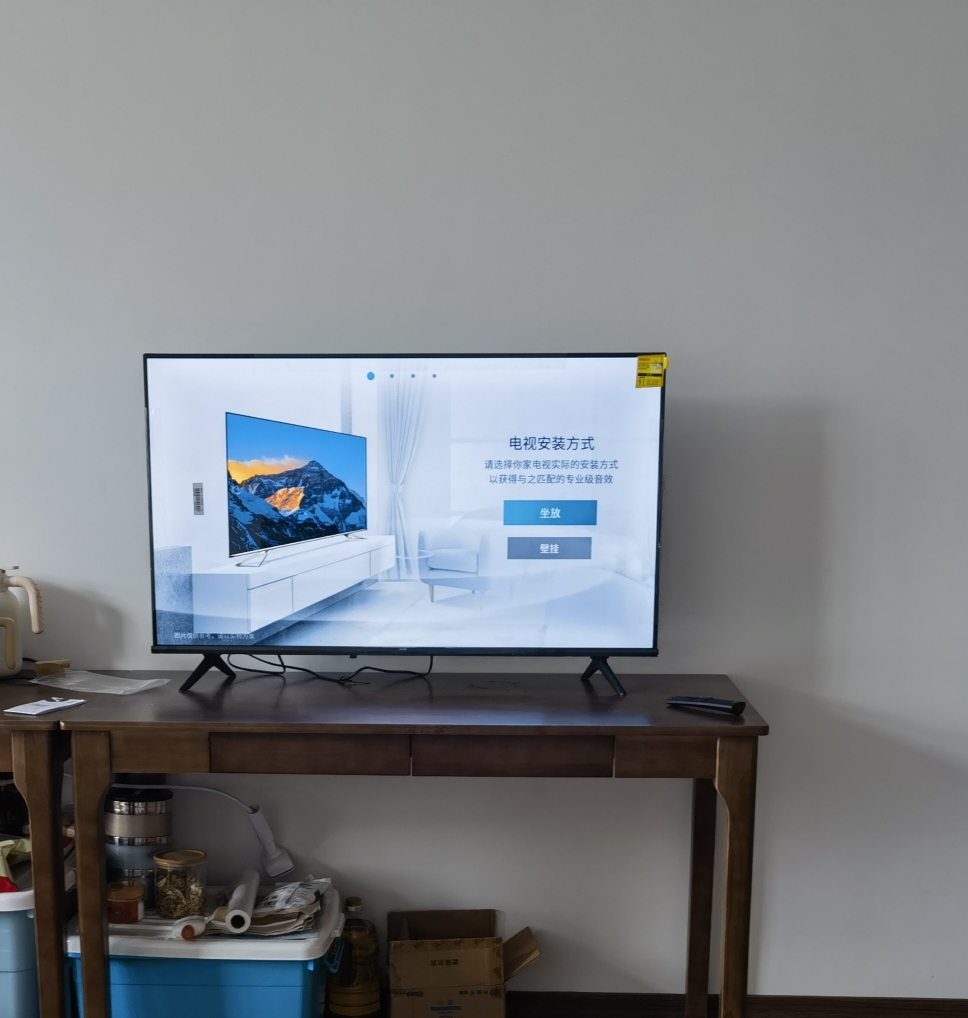 海信出品Vidda电视机43英寸全面屏智能网络语音家用液晶 黑色 官方标配晒单图