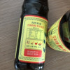 鲁花海鲜蚝油668G*2组合装烧烤点蘸火锅蘸料炒菜拌馅调味晒单图