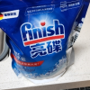 finish亮碟专用盐2kg洗碗机专用洗涤剂洗碗盐软水防垢西门子海尔美的老板洗碗机清洁剂光亮碗碟洗洁精晒单图