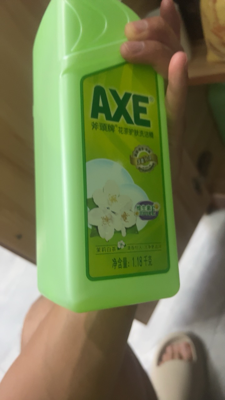 AXE/斧头牌花茶洗洁精1.18kg*3维E护肤去油去渍果蔬可用易清洗晒单图