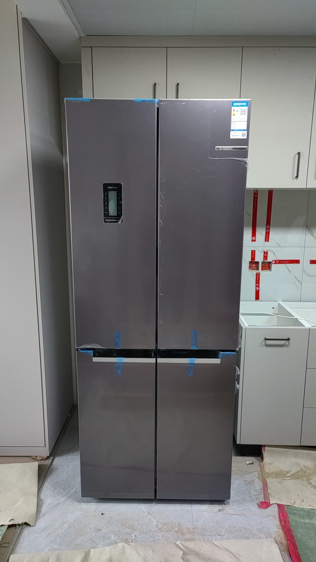 博世(BOSCH)452升 十字对开门冰箱 家用四门多门电冰箱 BCD-452W(KFT78A271C)晒单图