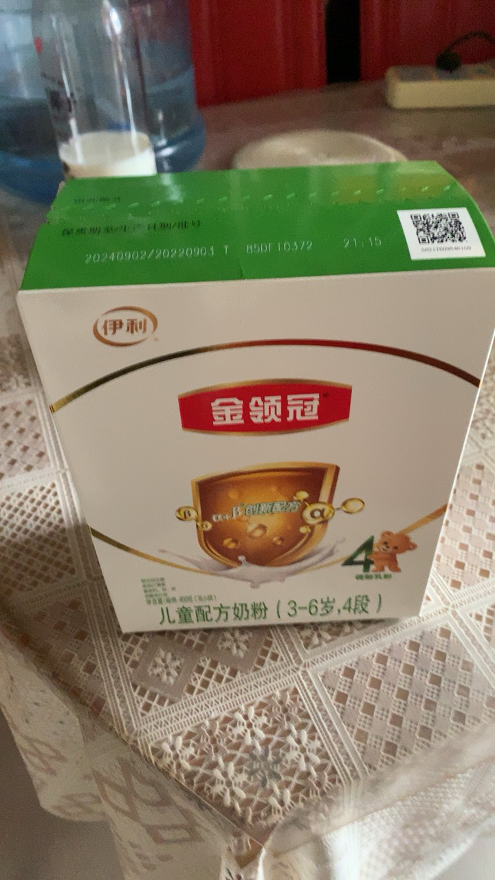 伊利(YILI) 金领冠系列 儿童配方奶粉 4段400克(3-6岁儿童适用)(新旧包装随机发货)晒单图