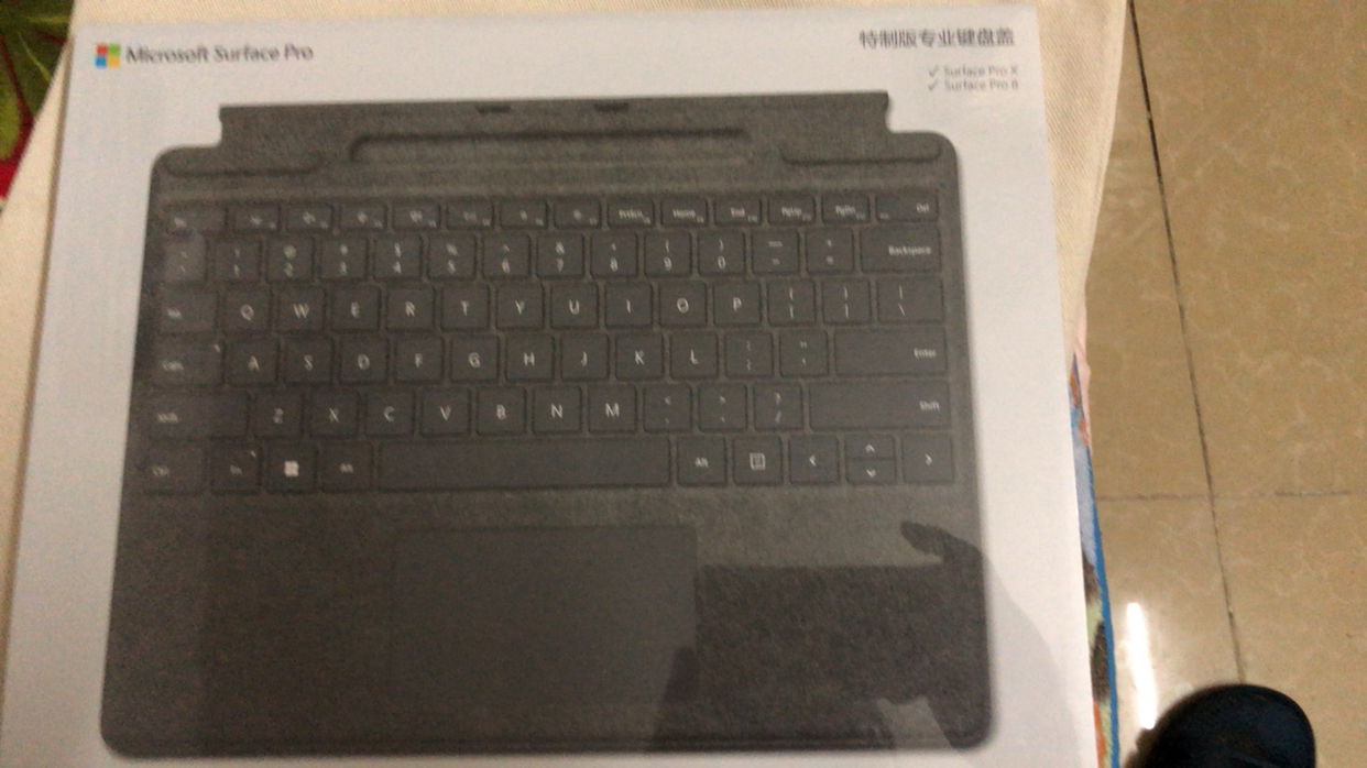 微软 Surface Pro亮铂金特制版专业键盘盖适用Pro9/Pro8可搭超薄触控笔2 Alcantara材质磁吸接口晒单图