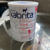 佳贝艾特(kabrita)妈妈配方羊奶粉800g(荷兰原罐进口)孕期及哺乳期 备孕晒单图