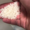 角山(JiaoShan)大米 鲜厨米 长粒细米 猫牙米 新米 南方丝苗米 香软米 一级大米4kg晒单图