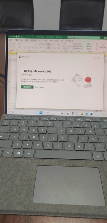 微软Surface Pro 9 二合一平板电脑 英特尔Evo平台超能轻薄本 酷睿i7-1255U 16G 256G 宝石蓝 13英寸触屏 轻薄本笔记本晒单图