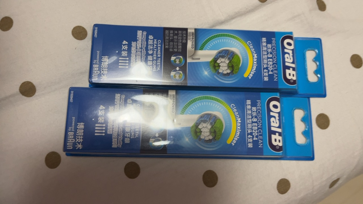 博朗欧乐B电动牙刷精准清洁型刷头EB20-4双包装晒单图