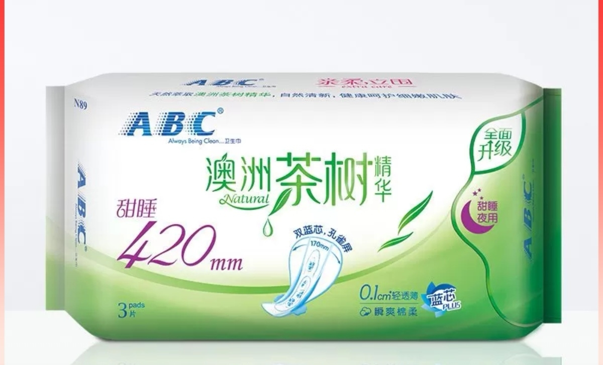 ABC卫生巾超长甜睡夜用棉柔茶树精华卫生巾420mm*3片*6包晒单图