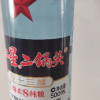 红星二锅头酒 绵柔8纯粮/陈酿 43度500ml 单瓶装清香型白酒(新老包装随机发货)晒单图