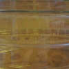 [新品特惠]亚麻籽油2.7L(5斤)富含α-亚麻酸家用食用油晒单图