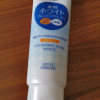 [99元3件]日本 kose 高丝卸妆洗面奶二合一 深层清洁毛孔控油洁面乳女190g蓝色嫩白毛孔清洁型晒单图