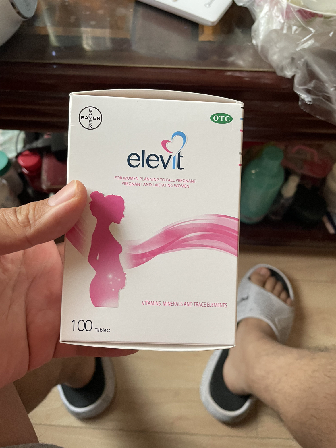 爱乐维 复合维生素片100片计划怀孕妊娠期哺乳期妇女备孕补充叶酸 爱乐维(Elevit)晒单图