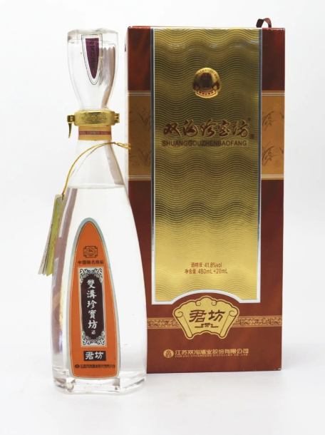 [酒厂直供]双沟 珍宝坊 君坊52度 500ml+20ml *6瓶 整箱装 浓香型白酒(新老包装发货)晒单图