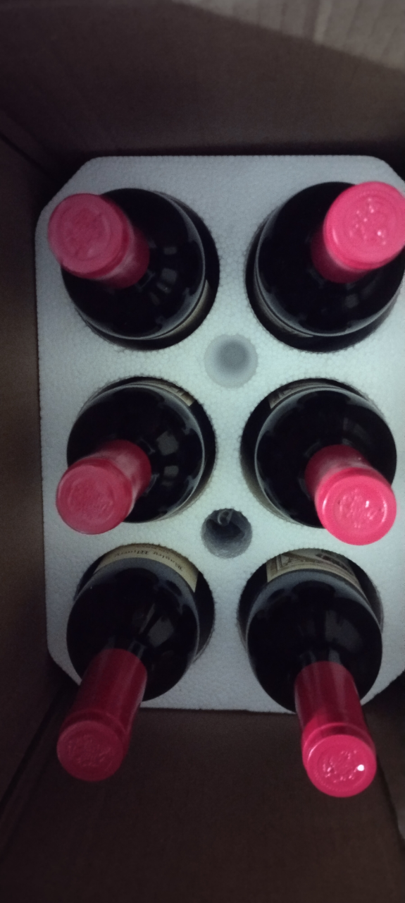 [6支装]法国进口红酒 卡格莱酒庄贵爵干红葡萄酒 法国进口红酒 750ml*6支 箱装晒单图