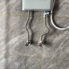 四季沐歌(MICOE)H85-M09 即热式电热水器AI语音控制家用小型直热免储水快热式淋浴器速热恒温过水热 功率可调节晒单图