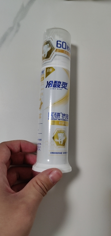 冷酸灵 医研®抗敏60S®配方泵式按压牙膏120g 60秒起效快速防敏感晒单图