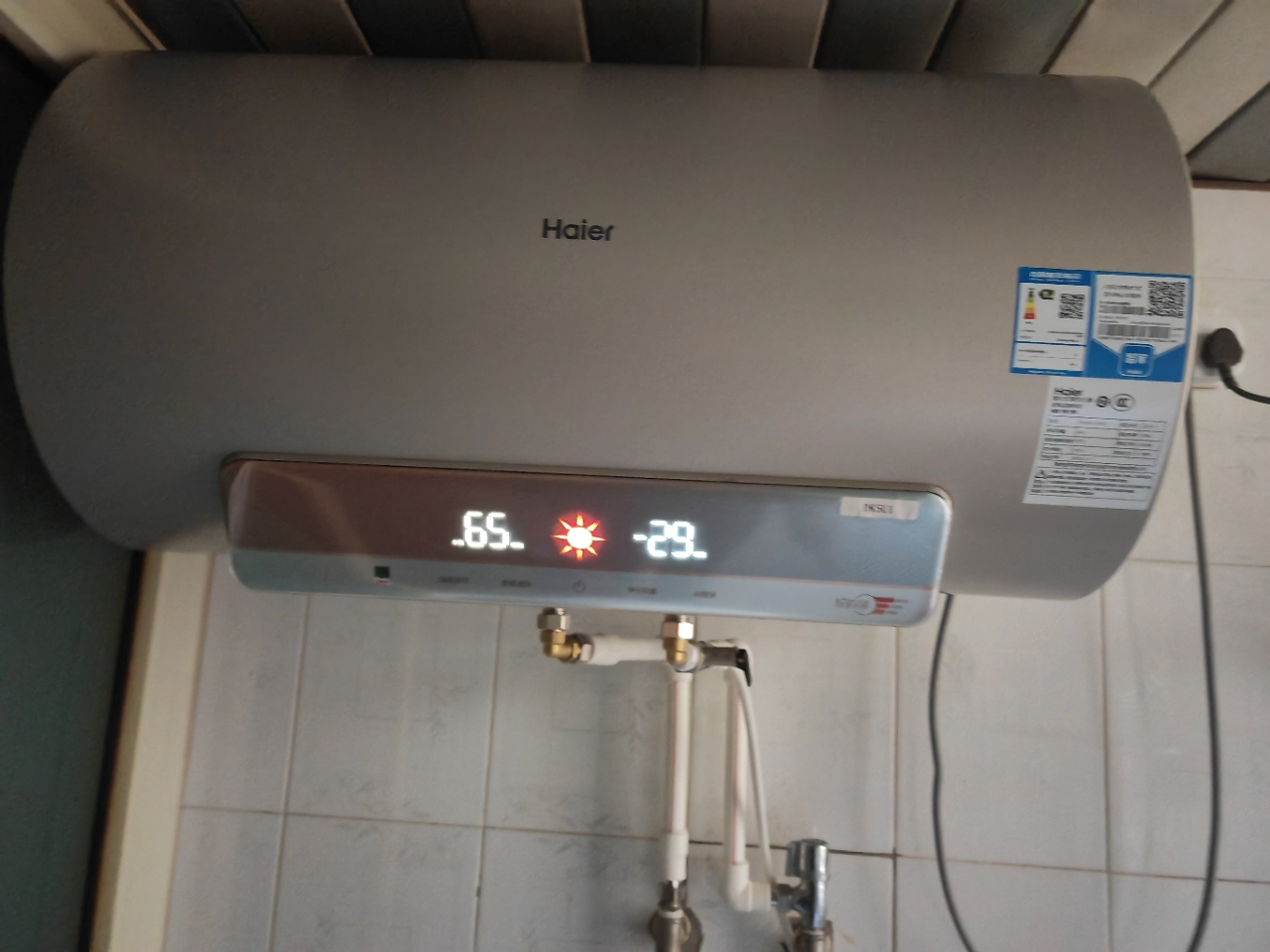 海尔(Haier)60升电热水器电储水式家用3300W变频速热镁棒免更换WiFi人感交互净水洗DK5 60升[3-4人]晒单图