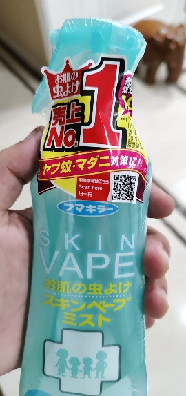 VAPE未来防蚊虫叮咬喷雾婴儿童宝宝花露水户外便携200ml晒单图