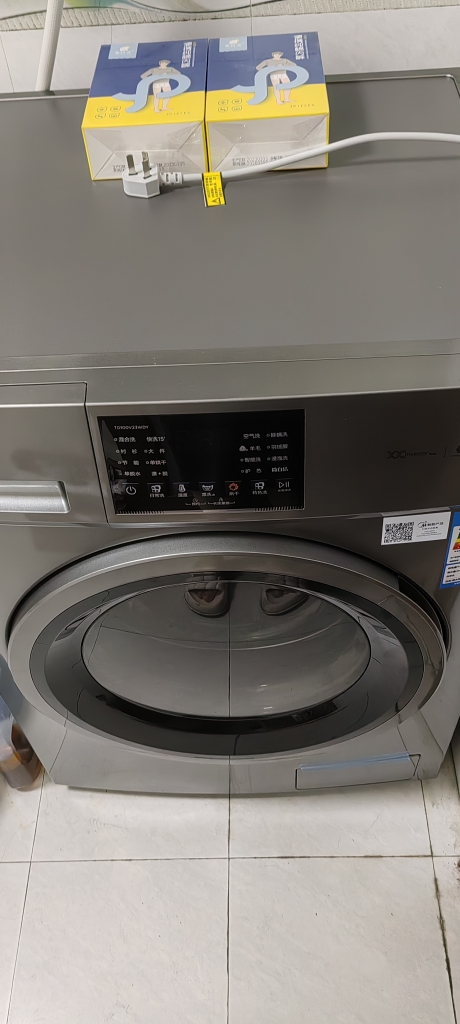 小天鹅(LittleSwan)洗衣机10公斤变频洗烘一体机手机智控滚筒洗衣机全自动智能烘干调控时间TD100V23WDY晒单图