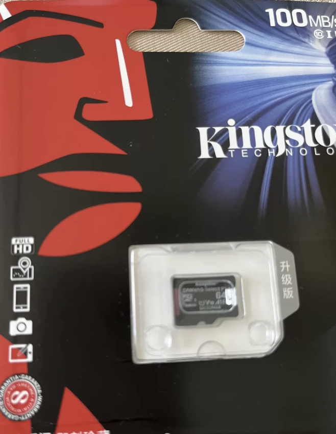 金士顿(Kingston)32GB TF卡手机内存卡 读100MB/s存储卡 V10 U1 A1 Micro SD卡晒单图