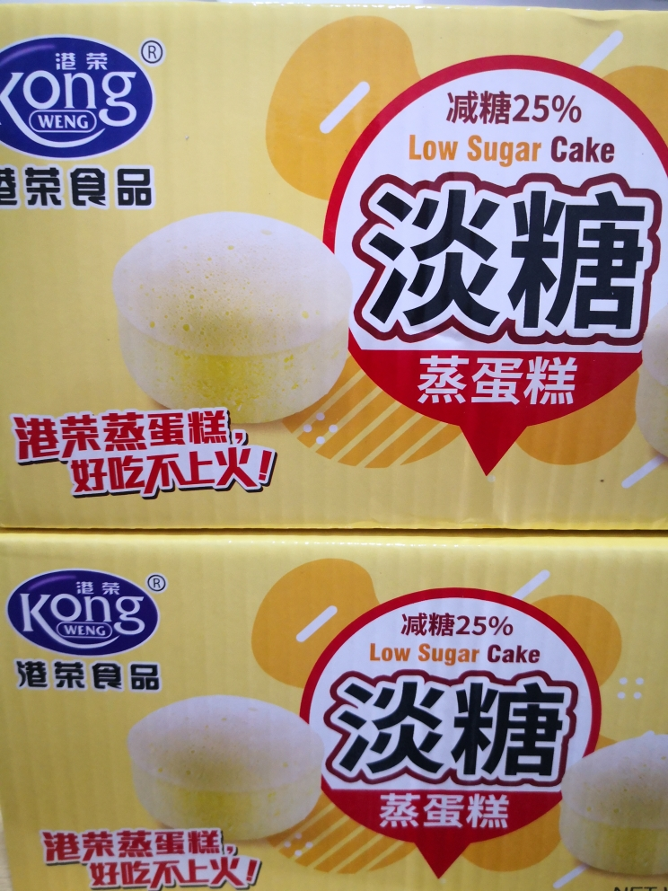港荣(Kong WENG)蒸蛋糕淡糖奶香蒸蛋糕450克好吃的糕点心早餐面包晒单图