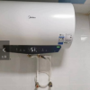 美的电热水器3200W变频速热卫生间家用智能储水式80升MC6S一级能效水质可视化晒单图
