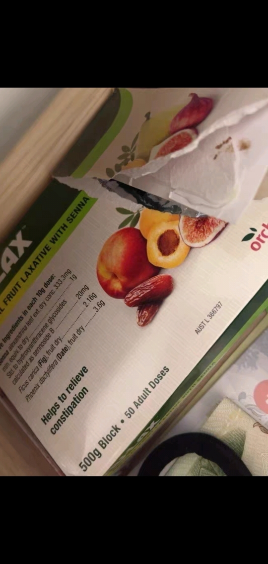 效期至25年5月 Nu-lax 乐康膏 500g 1盒 天然果蔬膳食纤维助肠动排便清宿便 (膳食营养补充剂)澳洲进口晒单图