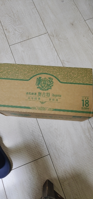 青岛啤酒(TSINGTAO)奥古特12度500ml*18罐 整箱装晒单图