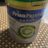 美素佳儿(Friso)港版皇家 有机系列 3段 (1-3岁) 较大婴幼儿配方营养奶粉 800g/罐晒单图