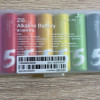 [官方旗舰店]小米彩虹5号电池10粒装碱性干电池家用遥控器玩具电池晒单图