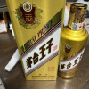 贵州茅台王子酒(金王子)53度500ml*2瓶双瓶装酱香型白酒晒单图