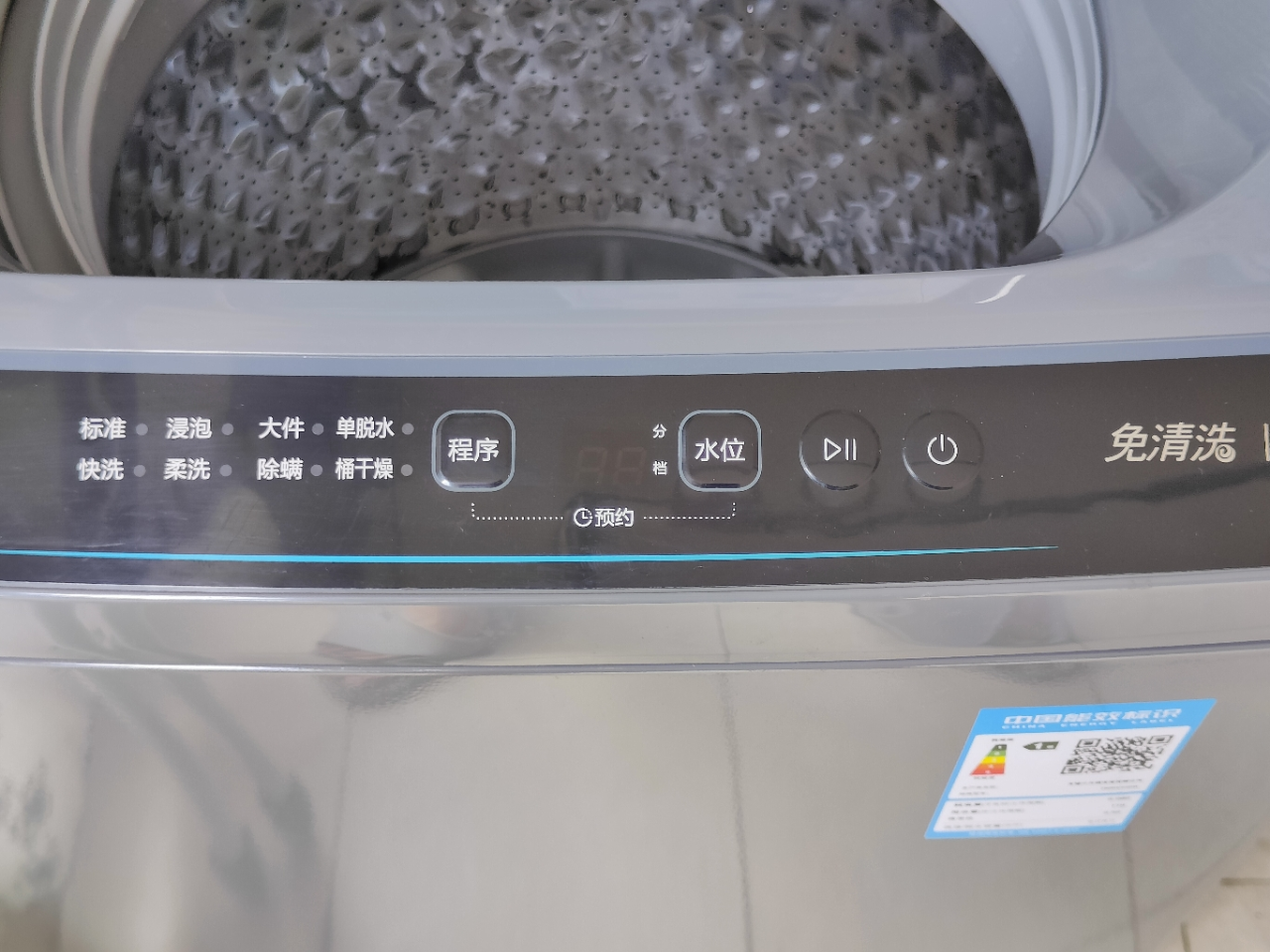 小天鹅(LittleSwan)8公斤变频 波轮洗衣机全自动 直驱变频 免清洗健康除螨洗 TB80V23DB晒单图