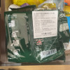 AGF挂耳咖啡7g*18袋中度烘焙黑咖啡粉经典绿袋晒单图