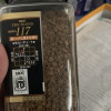 日本进口UCC117悠诗诗速溶咖啡黑咖啡无添加蔗糖瓶装 90g晒单图