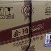 五粮液股份公司出品 金珀木盒 52度500ml*6瓶 整箱装 浓香型白酒晒单图