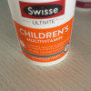 [维持儿童营养均衡]Swisse斯维诗 儿童复合维生素咀嚼片 120片/瓶 澳洲进口晒单图