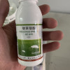 威状元白蚁药(100ml/瓶)白蚁防治专用药家用室内户外除灭白蚂蚁杀飞蚁喷剂晒单图